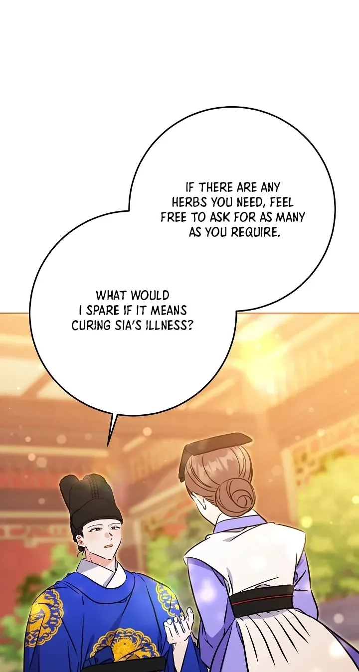Born As The Daughter of a Lowly Concubine Chapter 89 page 84