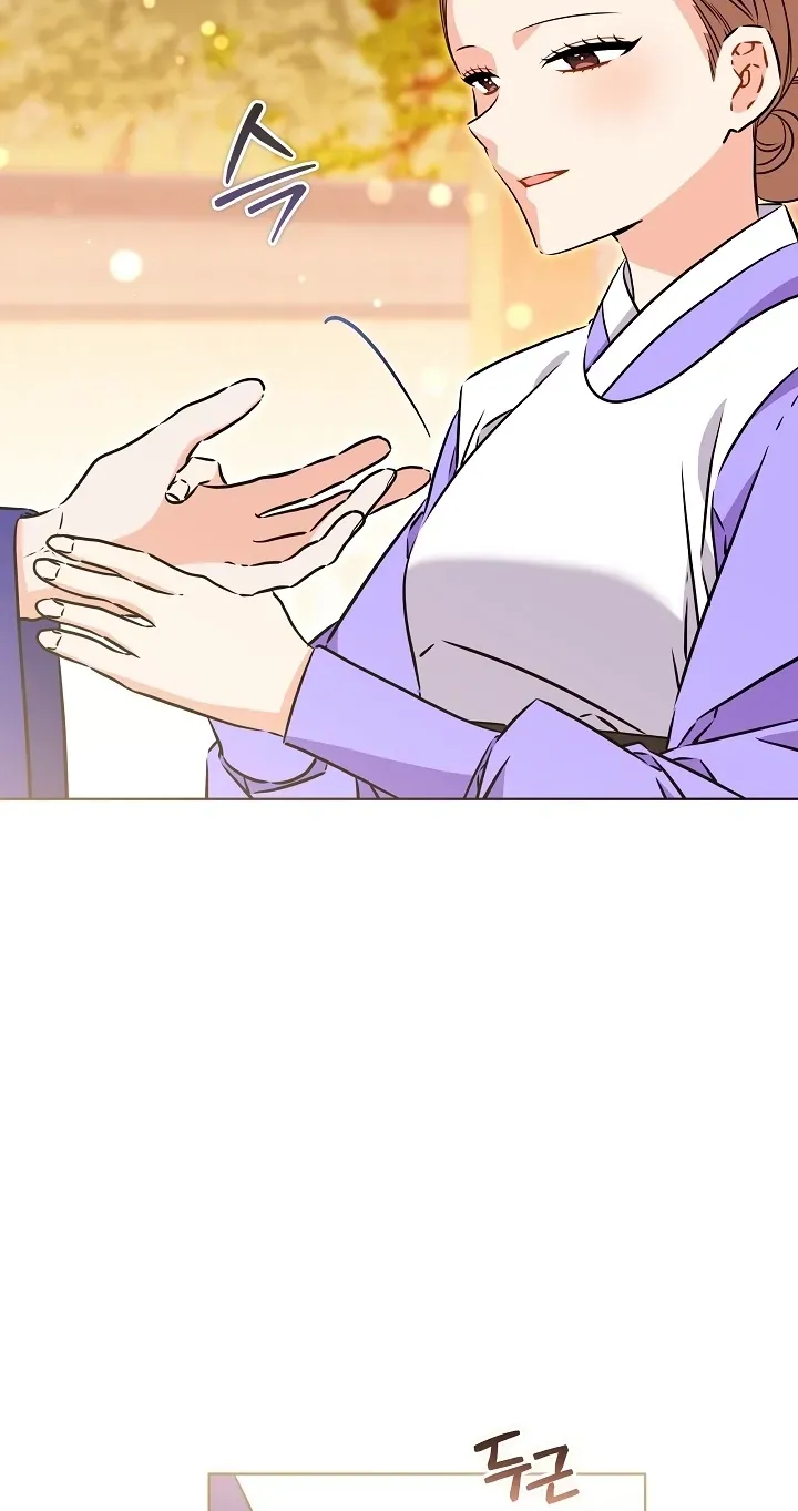 Born As The Daughter of a Lowly Concubine Chapter 90 page 6