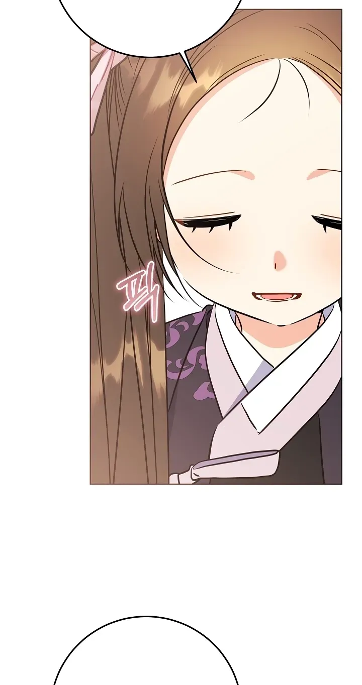 Born As The Daughter of a Lowly Concubine Chapter 90 page 49