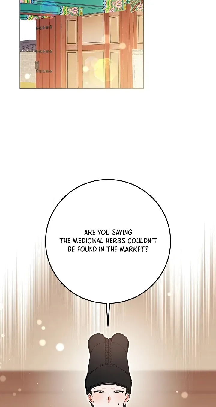 Born As The Daughter of a Lowly Concubine Chapter 90 page 24