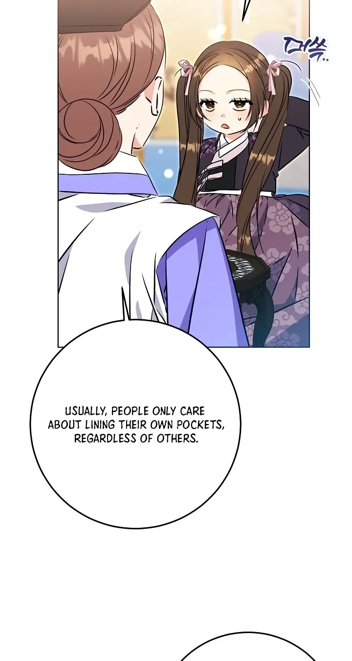 Born As The Daughter of a Lowly Concubine Chapter 90 page 44