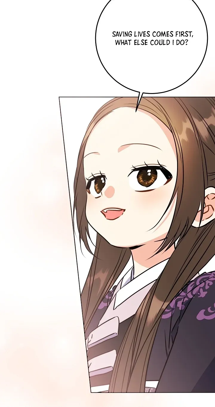 Born As The Daughter of a Lowly Concubine Chapter 90 page 45