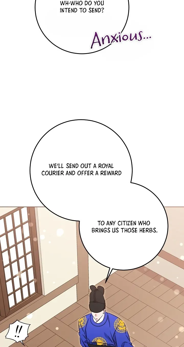 Born As The Daughter of a Lowly Concubine Chapter 90 page 31