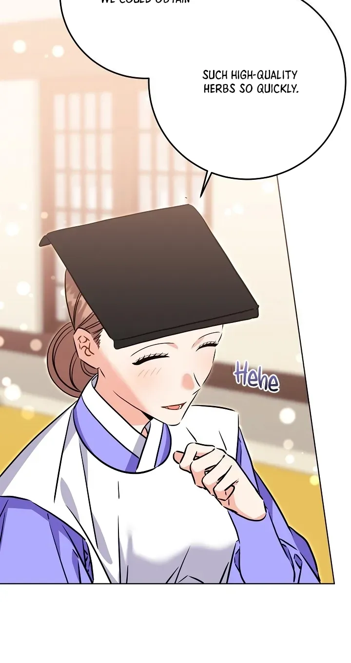 Born As The Daughter of a Lowly Concubine Chapter 90 page 37