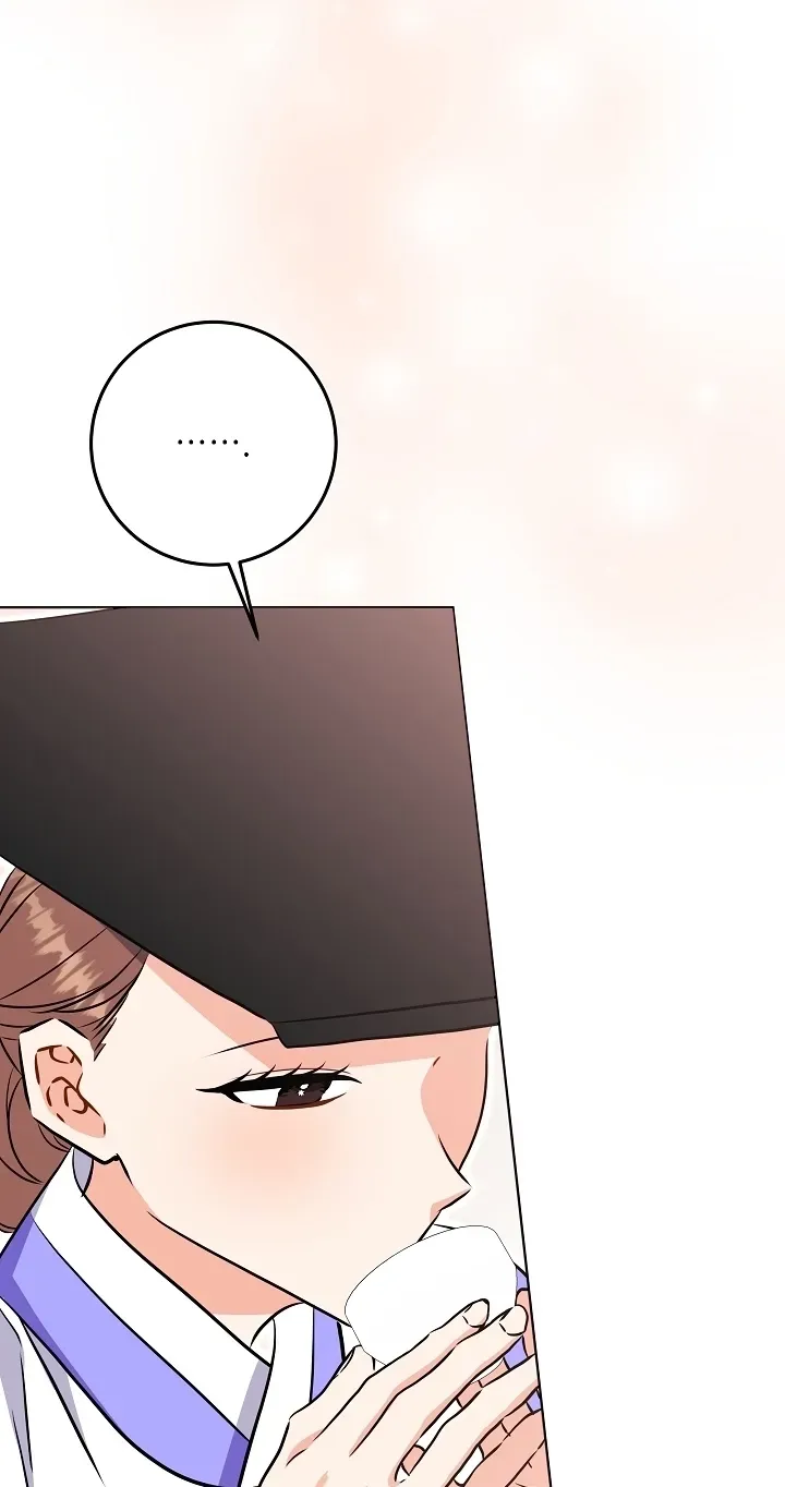Born As The Daughter of a Lowly Concubine Chapter 90 page 46