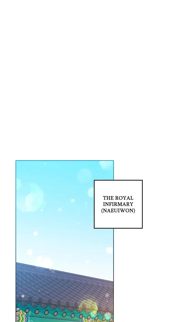 Born As The Daughter of a Lowly Concubine Chapter 90 page 23