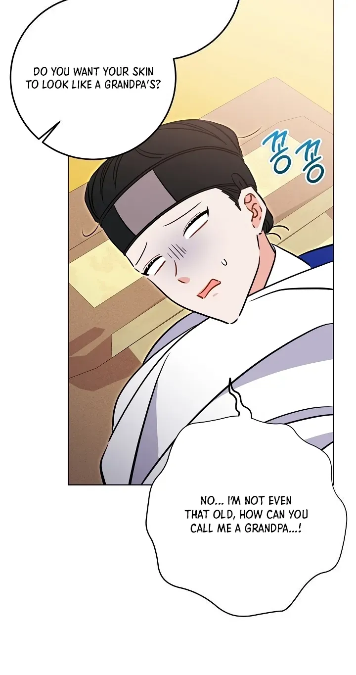 Born As The Daughter of a Lowly Concubine Chapter 90 page 19