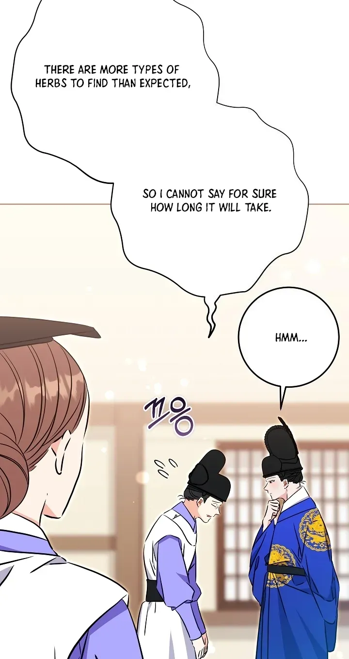 Born As The Daughter of a Lowly Concubine Chapter 90 page 27