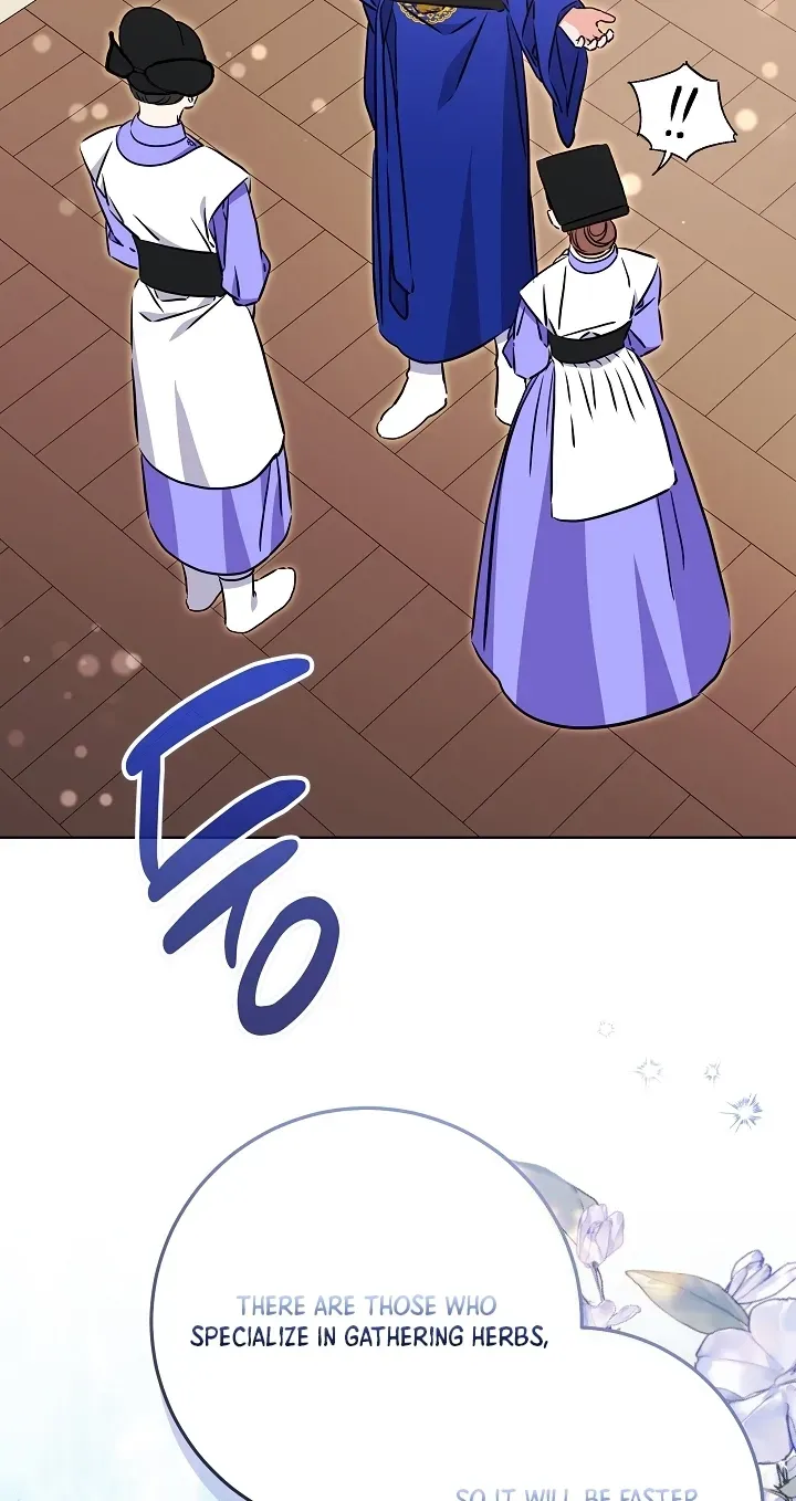 Born As The Daughter of a Lowly Concubine Chapter 90 page 32
