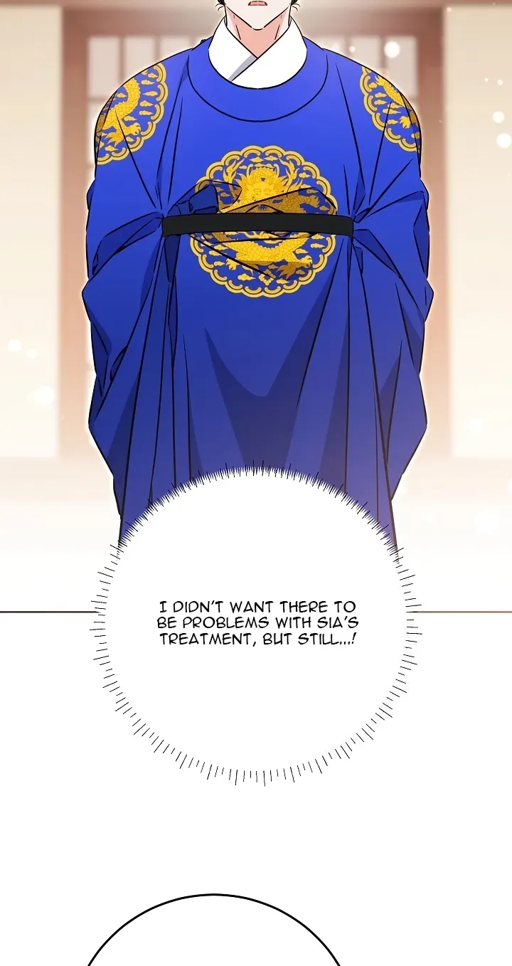 Born As The Daughter of a Lowly Concubine Chapter 90 page 25