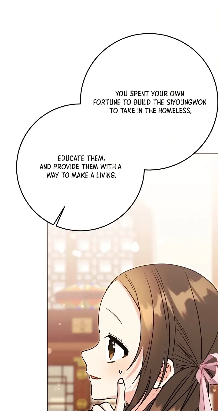 Born As The Daughter of a Lowly Concubine Chapter 90 page 40