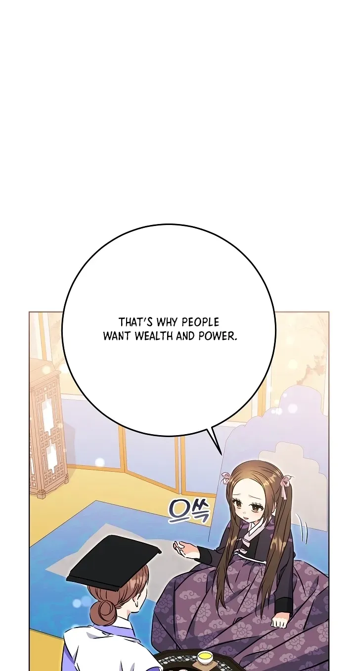 Born As The Daughter of a Lowly Concubine Chapter 90 page 38