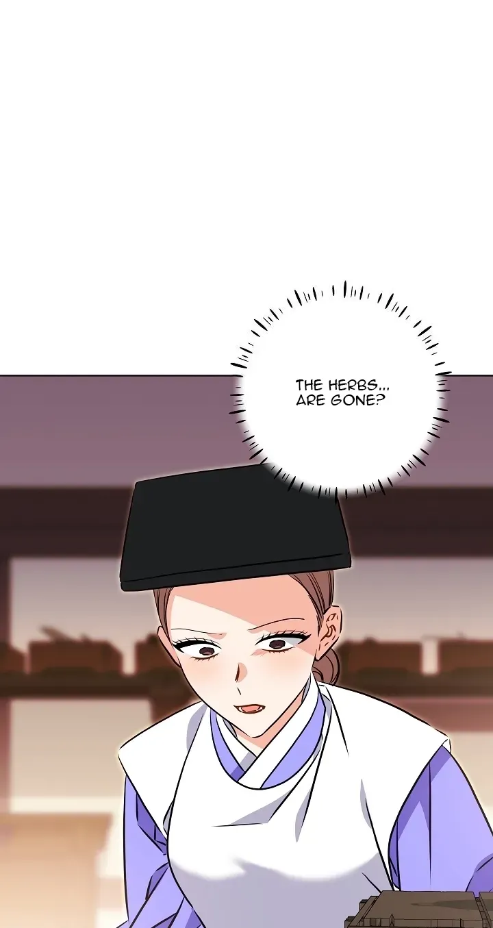 Born As The Daughter of a Lowly Concubine Chapter 90 page 56