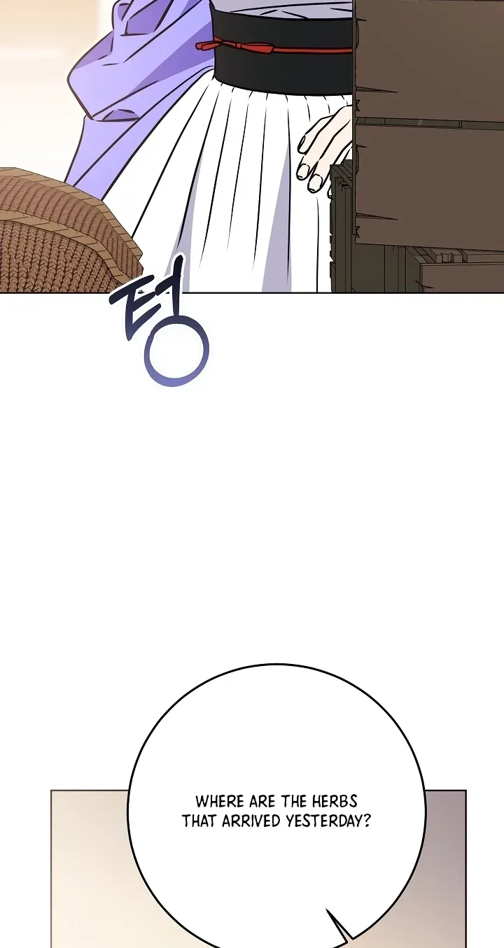 Born As The Daughter of a Lowly Concubine Chapter 90 page 57