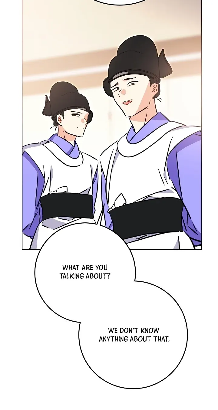 Born As The Daughter of a Lowly Concubine Chapter 90 page 58