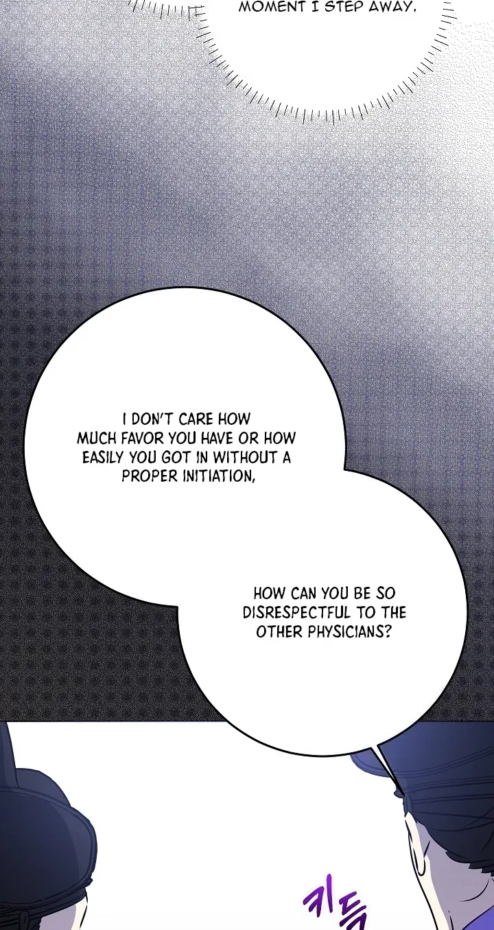 Born As The Daughter of a Lowly Concubine Chapter 90 page 64