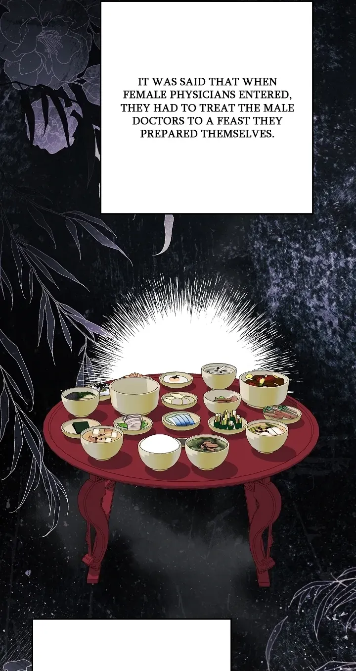 Born As The Daughter of a Lowly Concubine Chapter 90 page 67