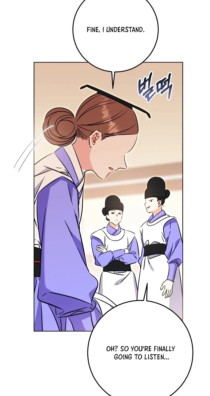 Born As The Daughter of a Lowly Concubine Chapter 90 page 72