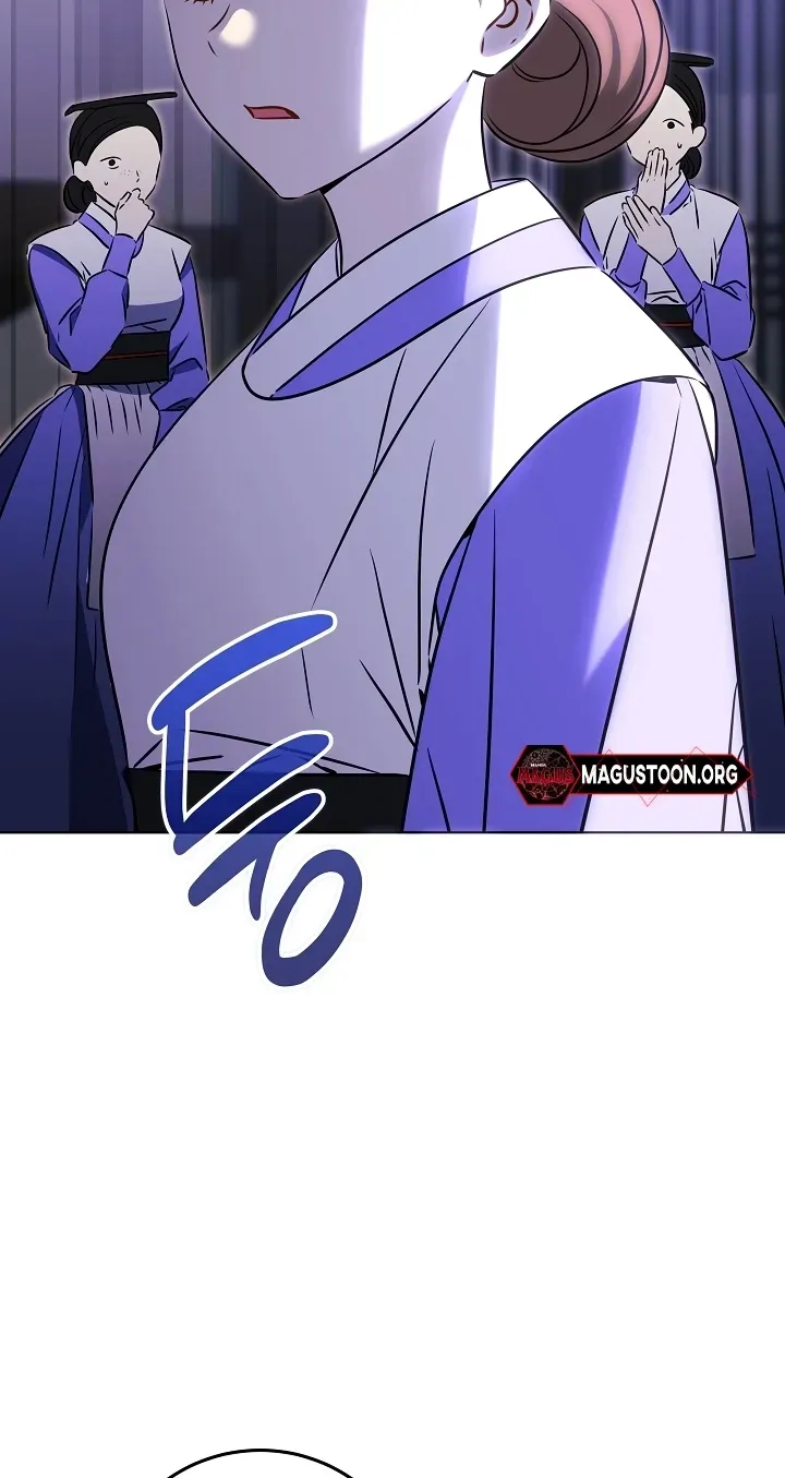 Born As The Daughter of a Lowly Concubine Chapter 90 page 74