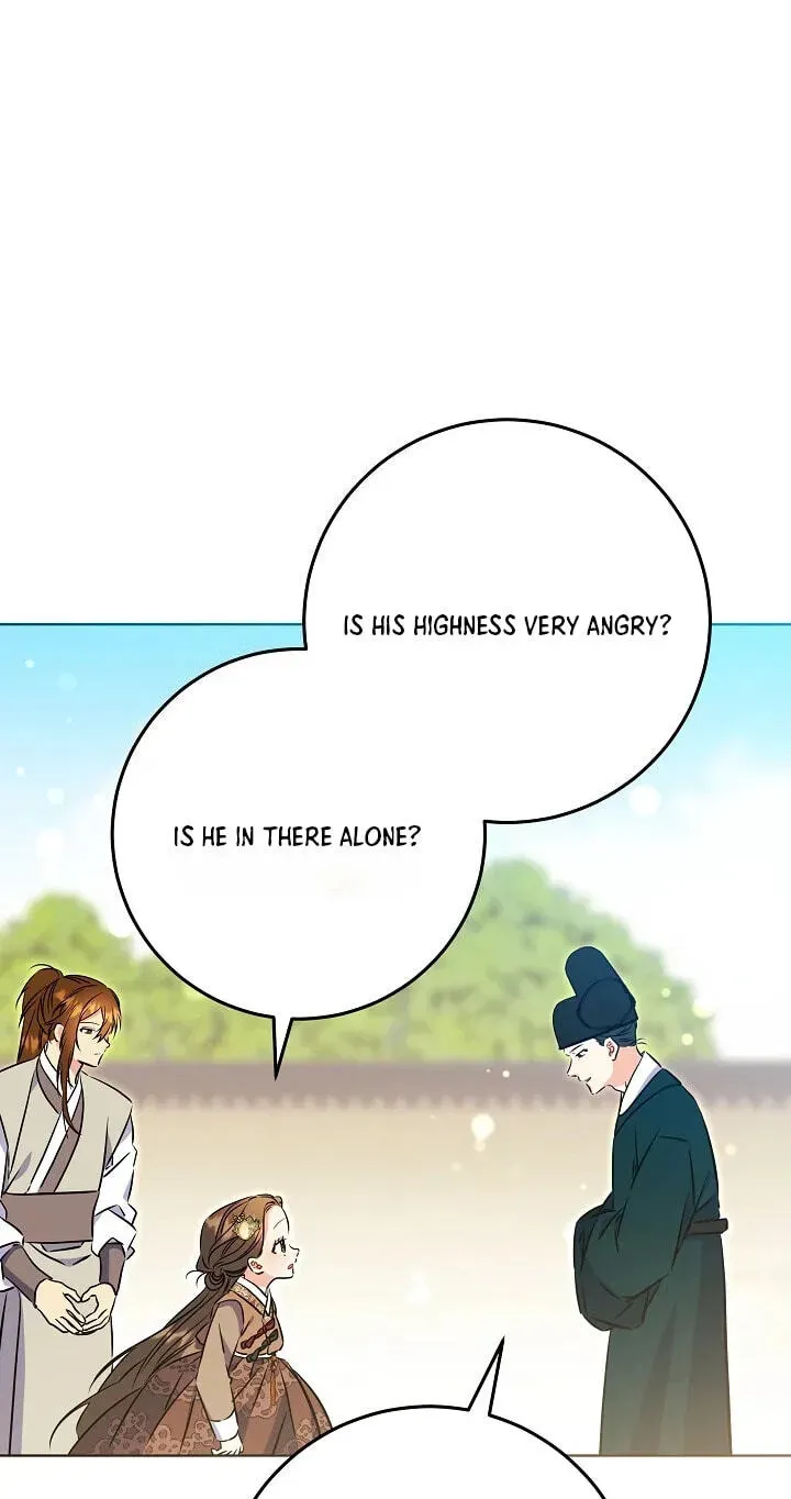 Born As The Daughter of a Lowly Concubine Chapter 92 page 31