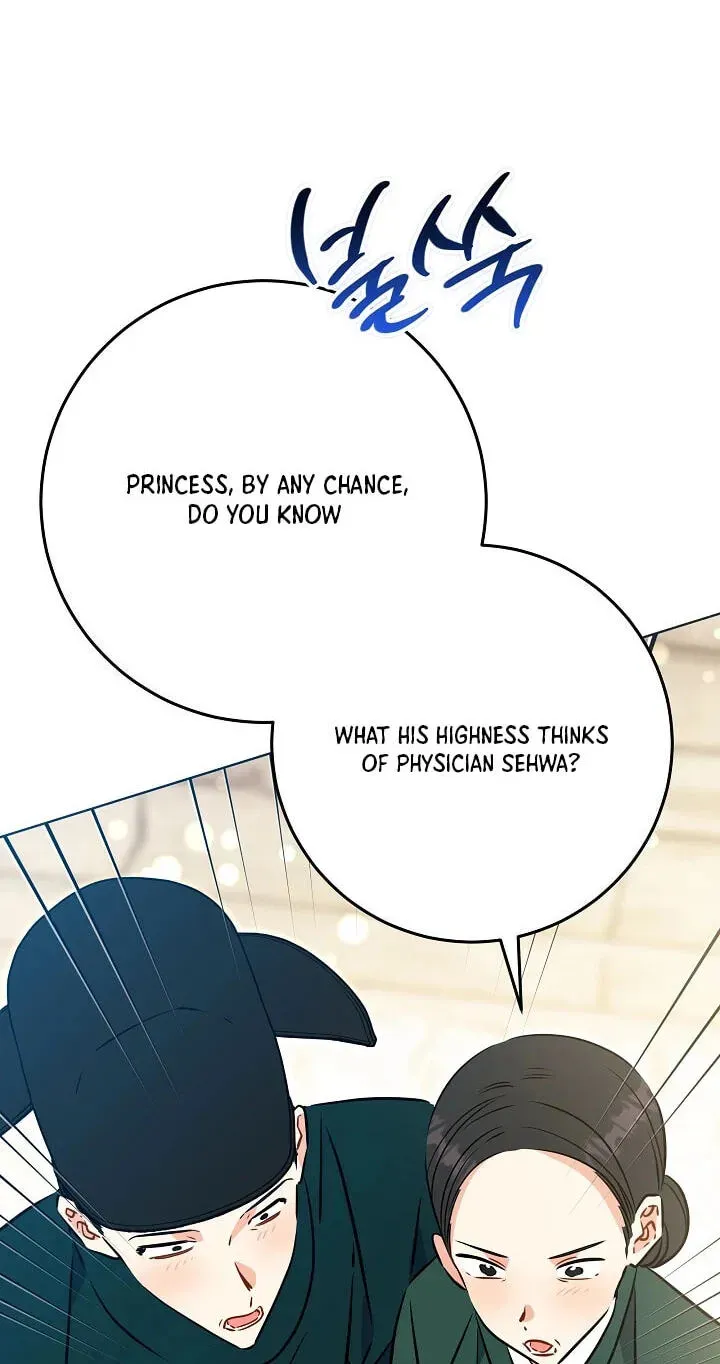 Born As The Daughter of a Lowly Concubine Chapter 92 page 37