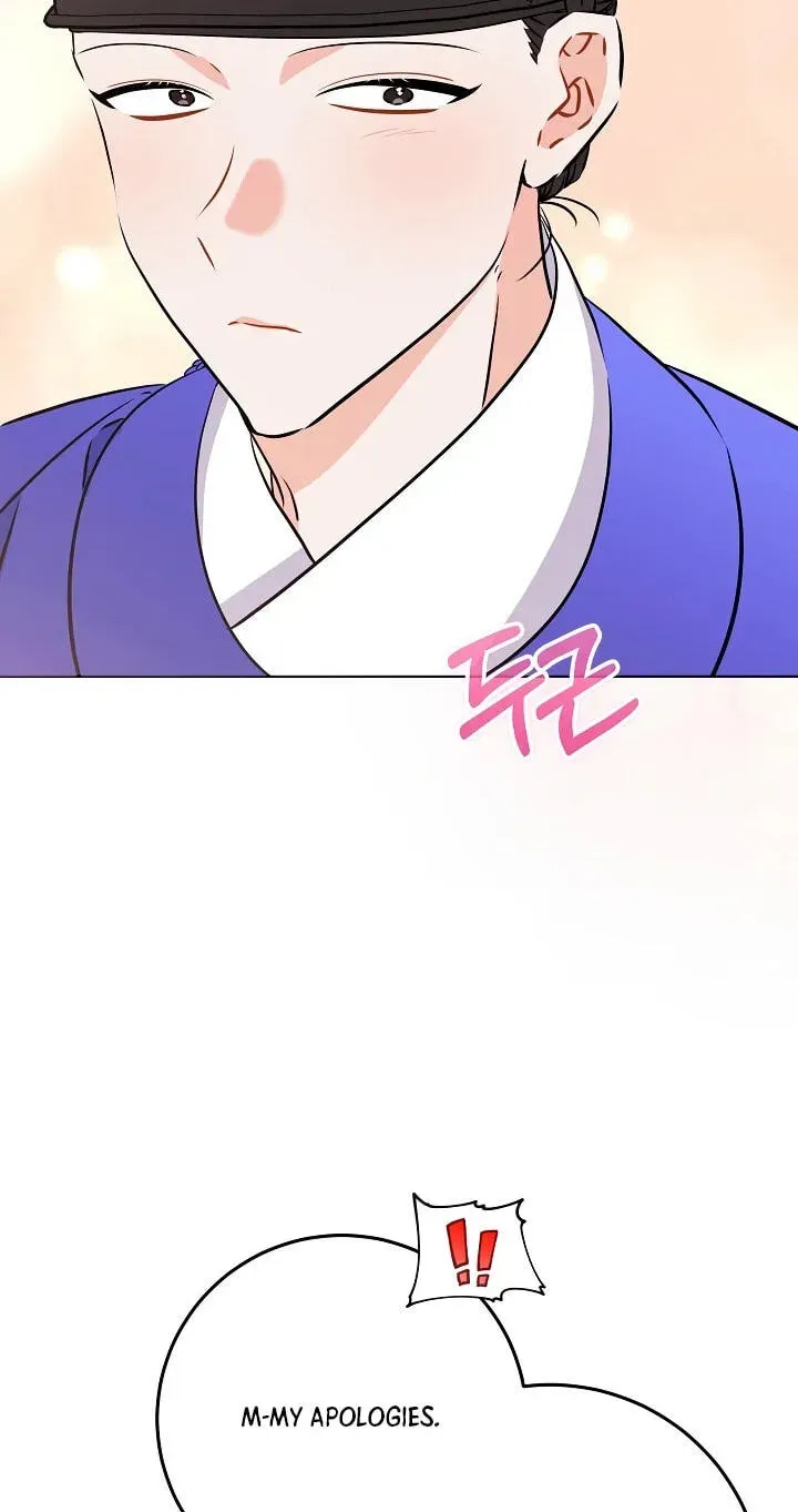 Born As The Daughter of a Lowly Concubine Chapter 92 page 6