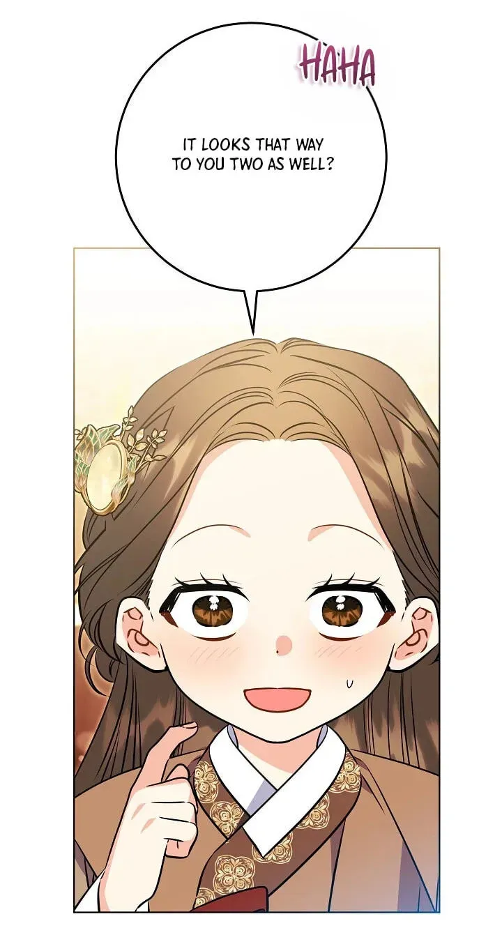 Born As The Daughter of a Lowly Concubine Chapter 92 page 39