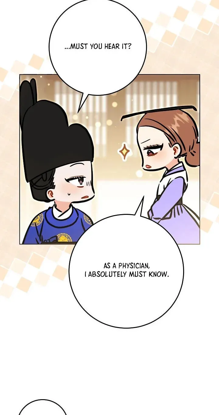 Born As The Daughter of a Lowly Concubine Chapter 92 page 17