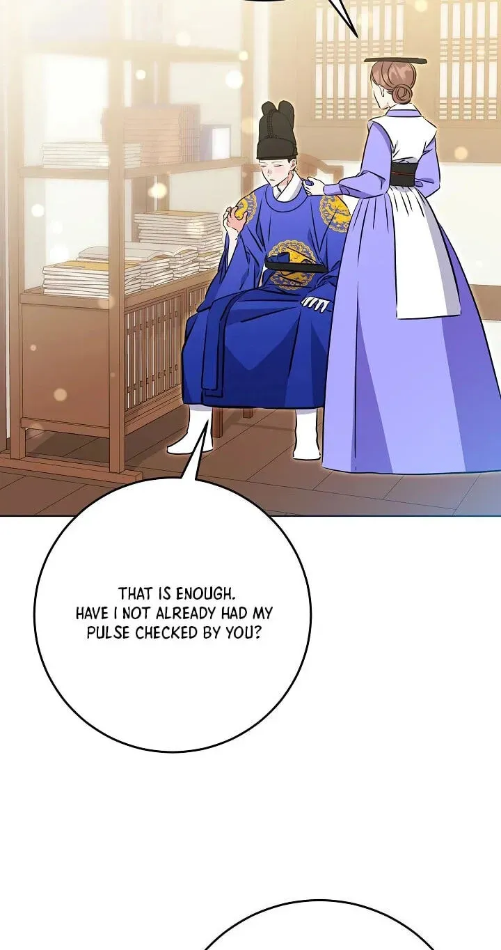 Born As The Daughter of a Lowly Concubine Chapter 92 page 13