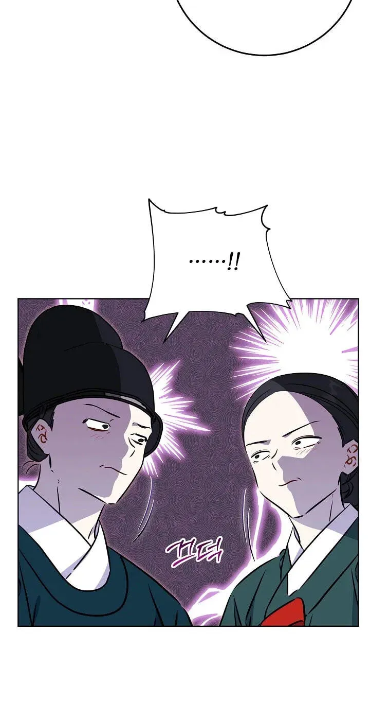 Born As The Daughter of a Lowly Concubine Chapter 92 page 36