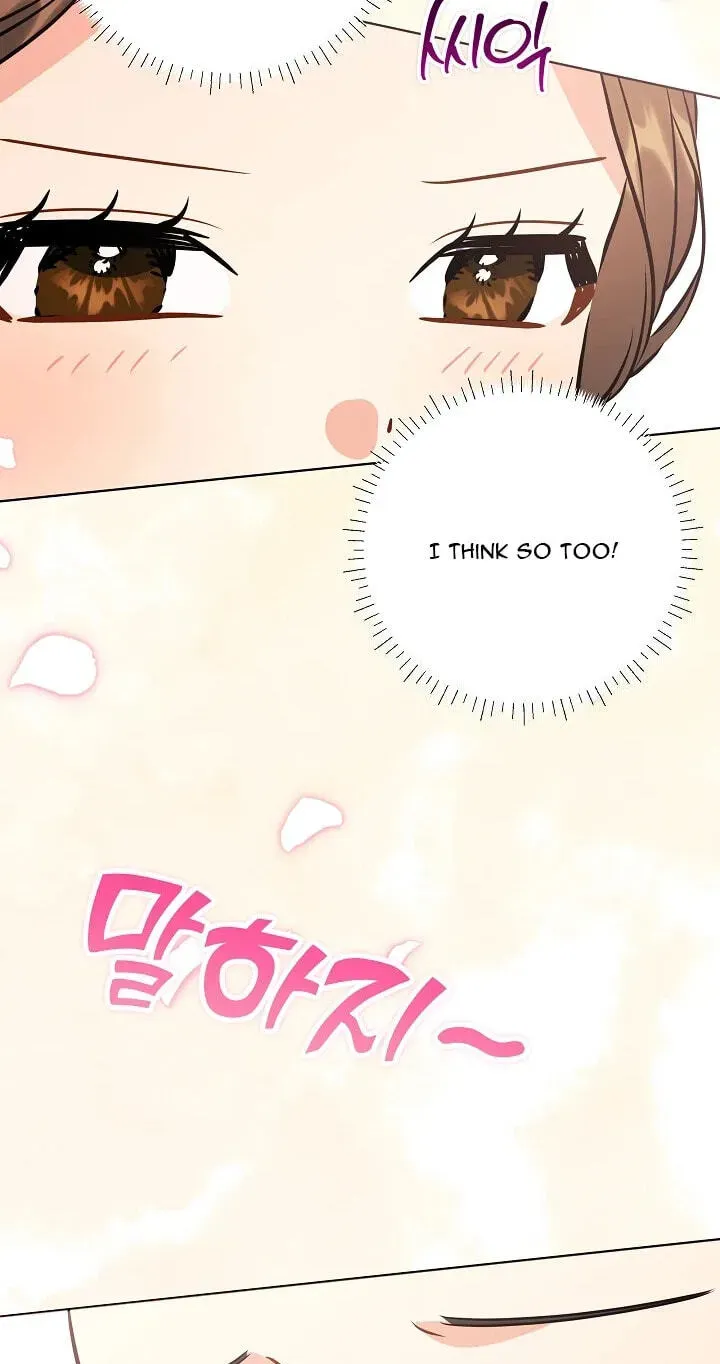Born As The Daughter of a Lowly Concubine Chapter 92 page 42