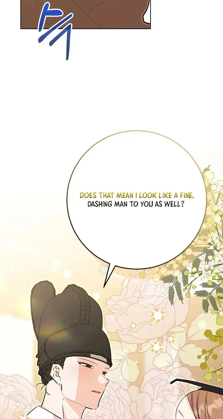 Born As The Daughter of a Lowly Concubine Chapter 92 page 51