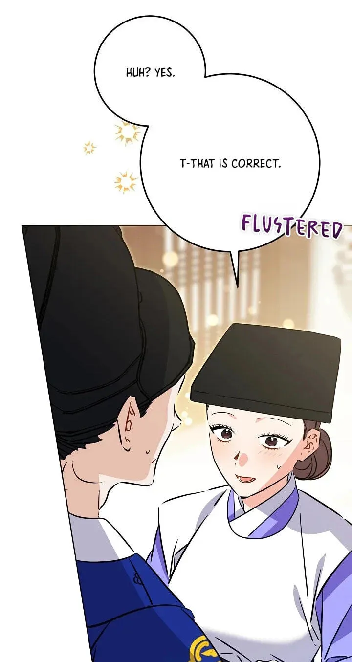 Born As The Daughter of a Lowly Concubine Chapter 92 page 53