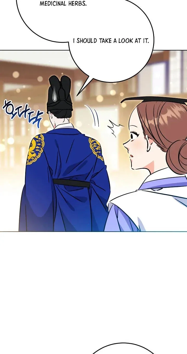 Born As The Daughter of a Lowly Concubine Chapter 92 page 56