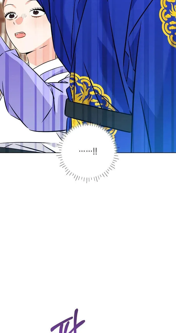 Born As The Daughter of a Lowly Concubine Chapter 92 page 60