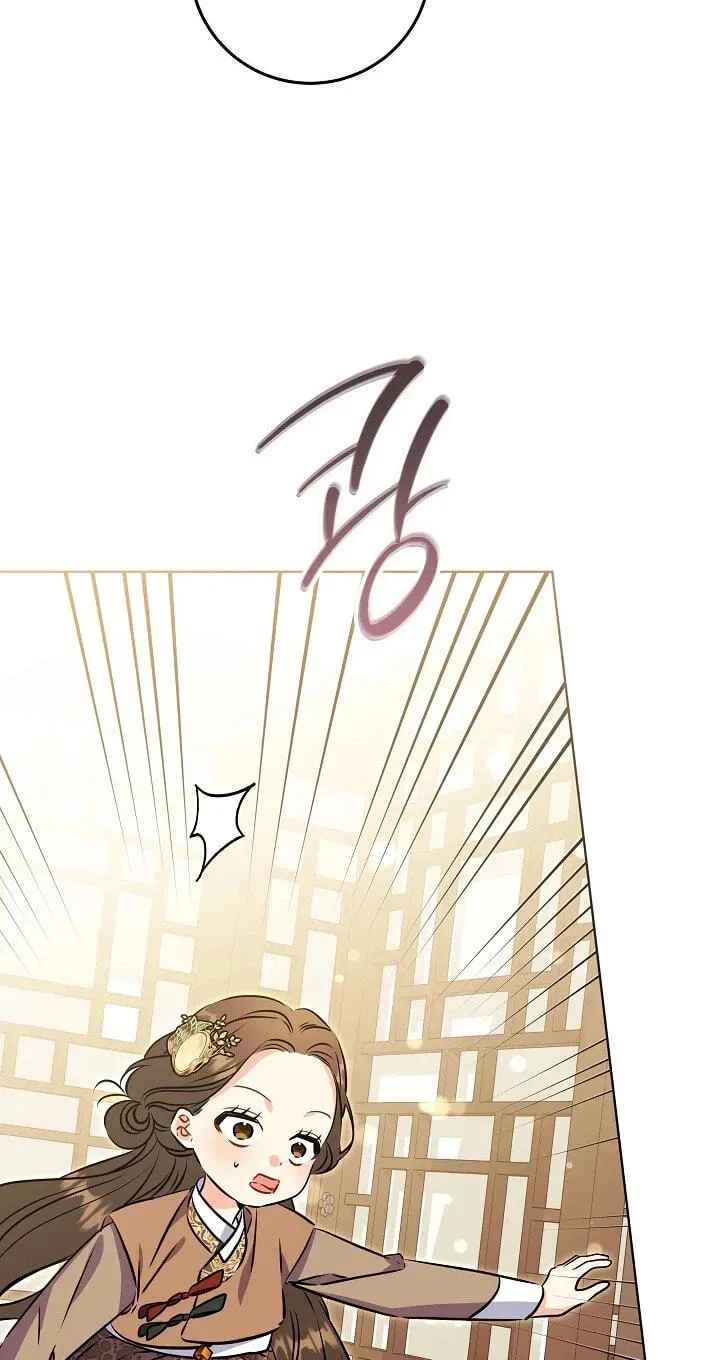 Born As The Daughter of a Lowly Concubine Chapter 92 page 65