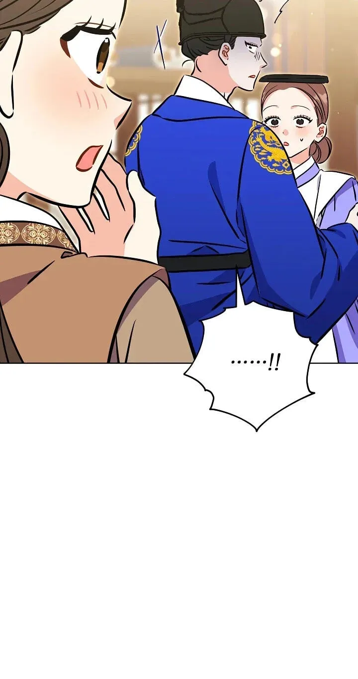 Born As The Daughter of a Lowly Concubine Chapter 92 page 67