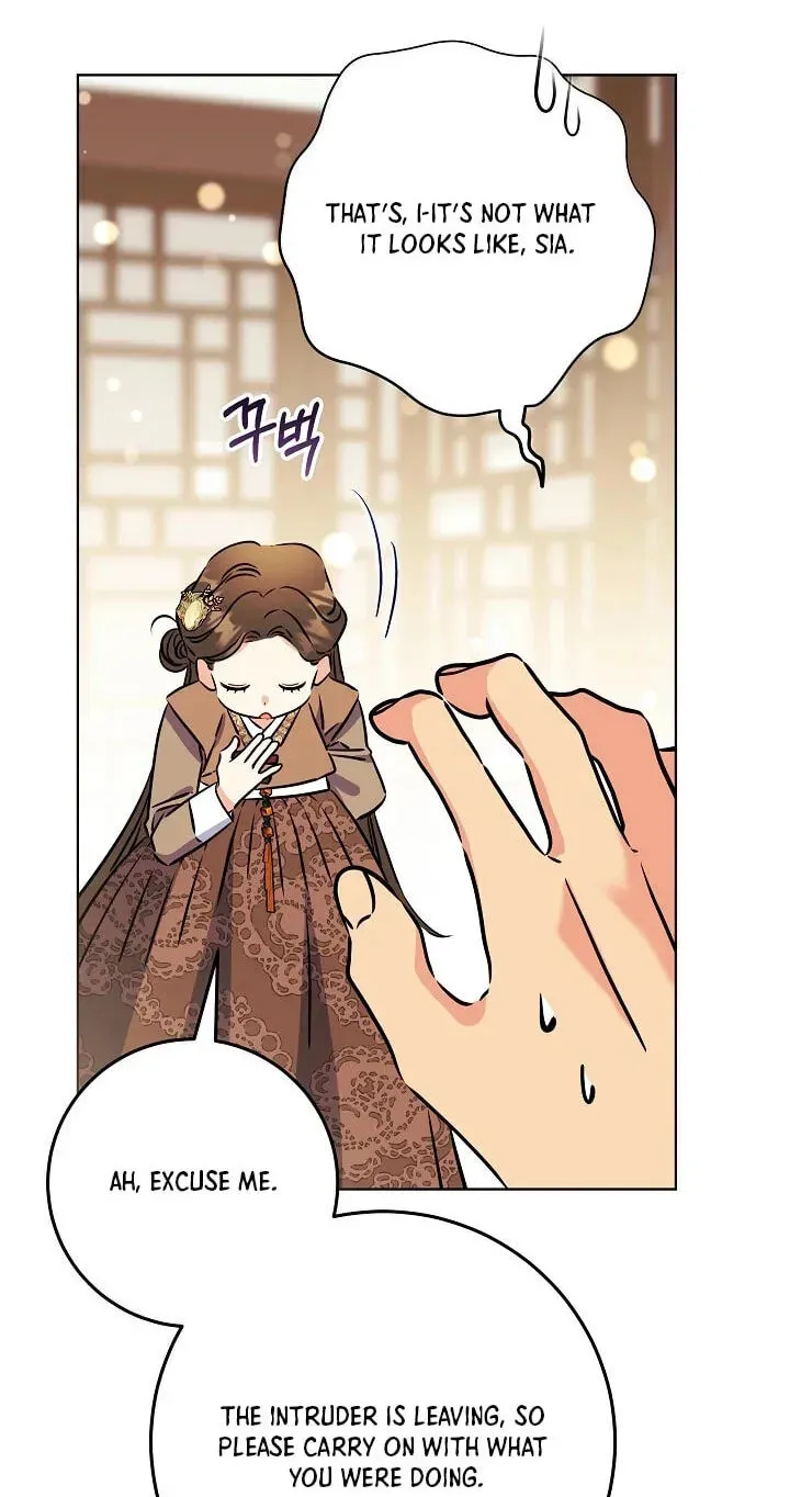 Born As The Daughter of a Lowly Concubine Chapter 92 page 68