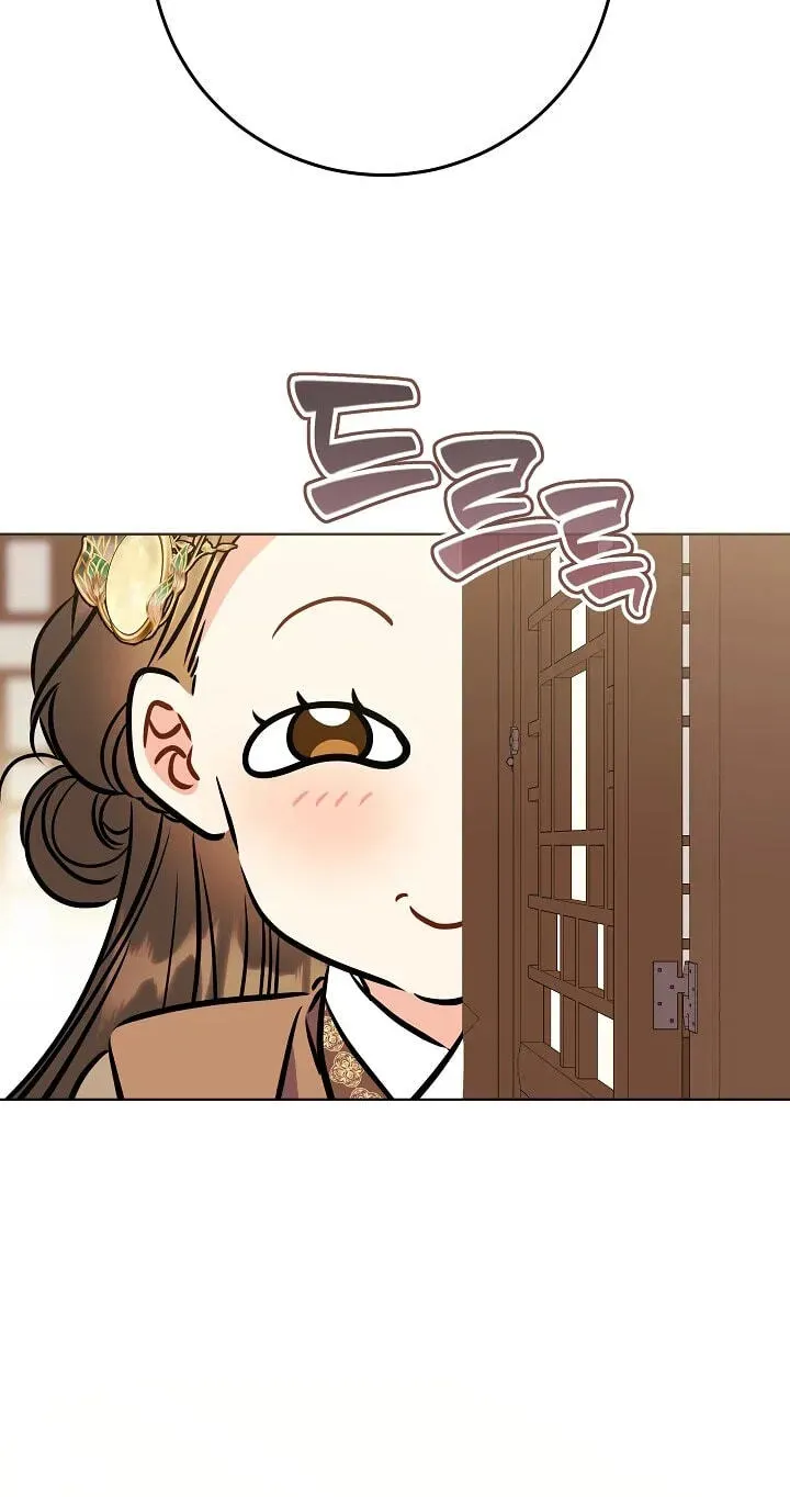 Born As The Daughter of a Lowly Concubine Chapter 92 page 69
