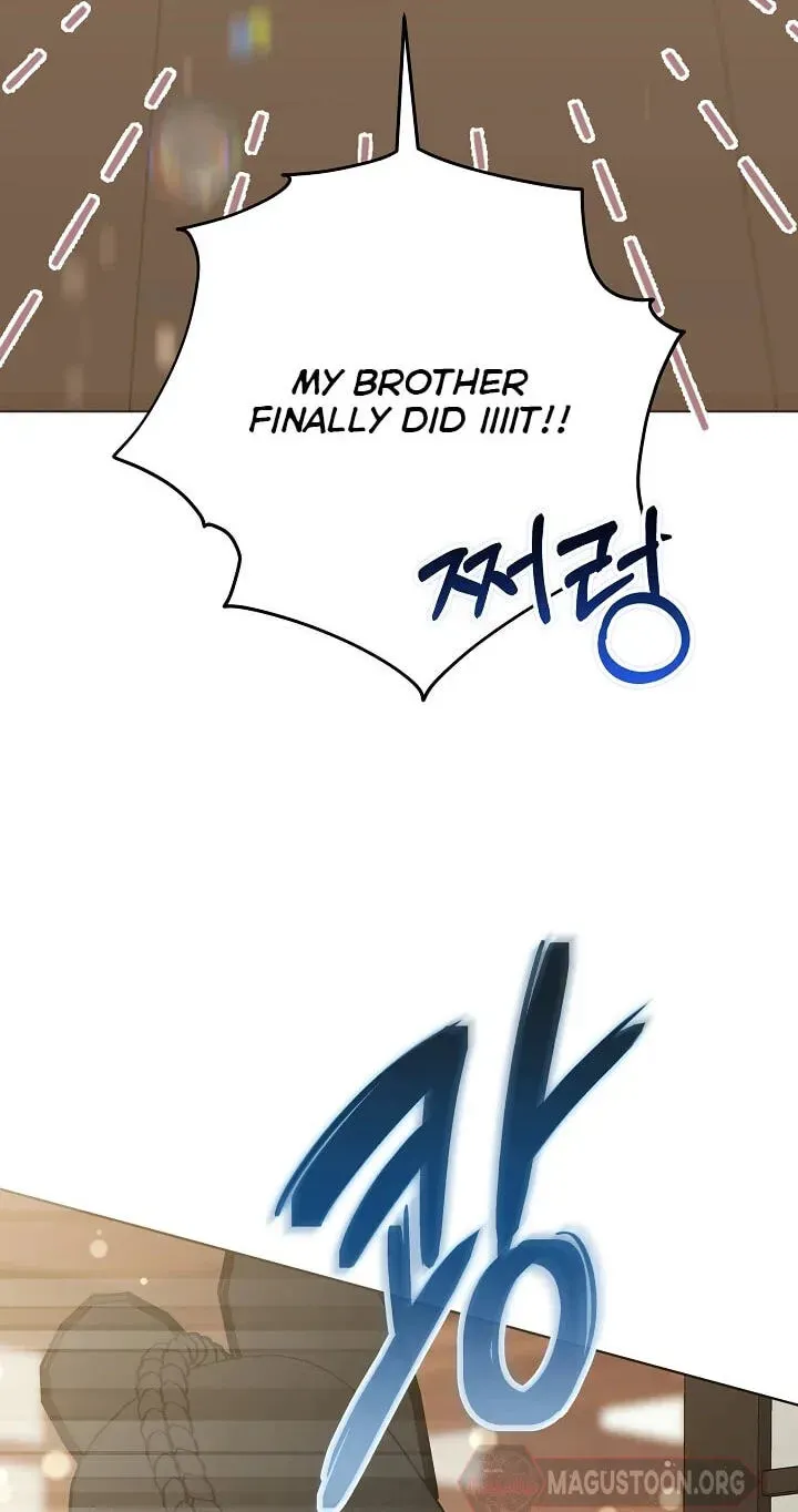 Born As The Daughter of a Lowly Concubine Chapter 92 page 74