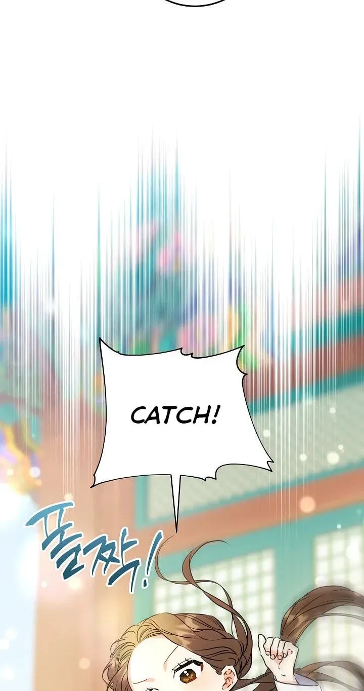 Born As The Daughter of a Lowly Concubine Chapter 92 page 78