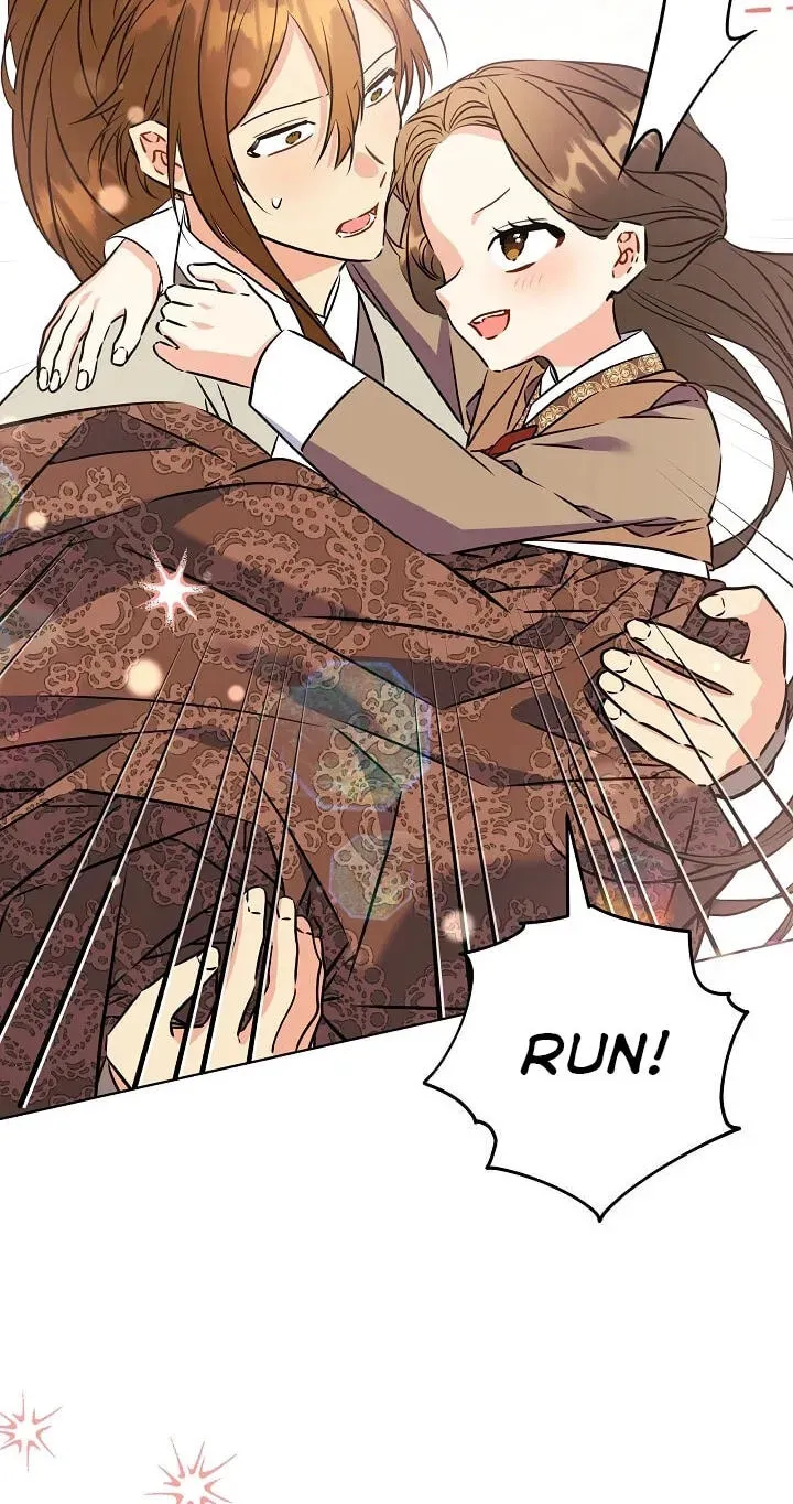 Born As The Daughter of a Lowly Concubine Chapter 92 page 81