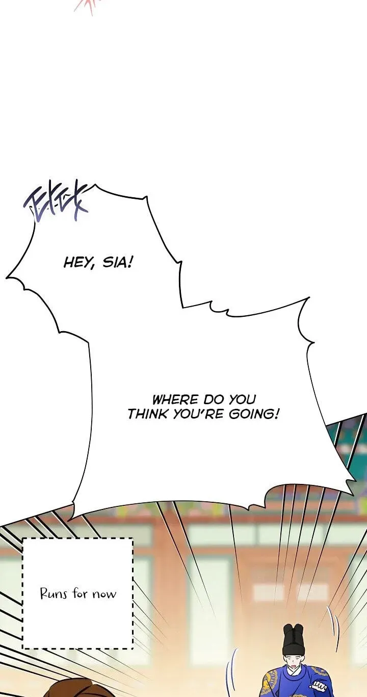 Born As The Daughter of a Lowly Concubine Chapter 92 page 82