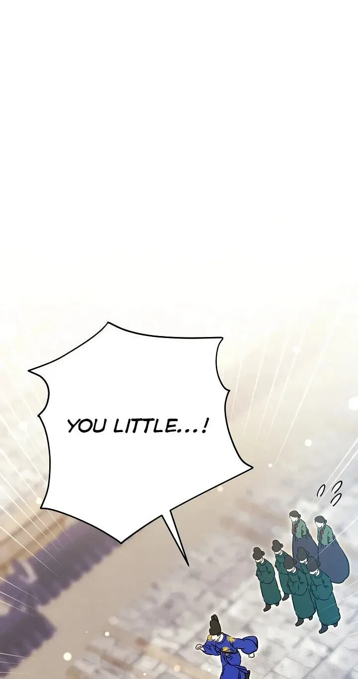 Born As The Daughter of a Lowly Concubine Chapter 92 page 85