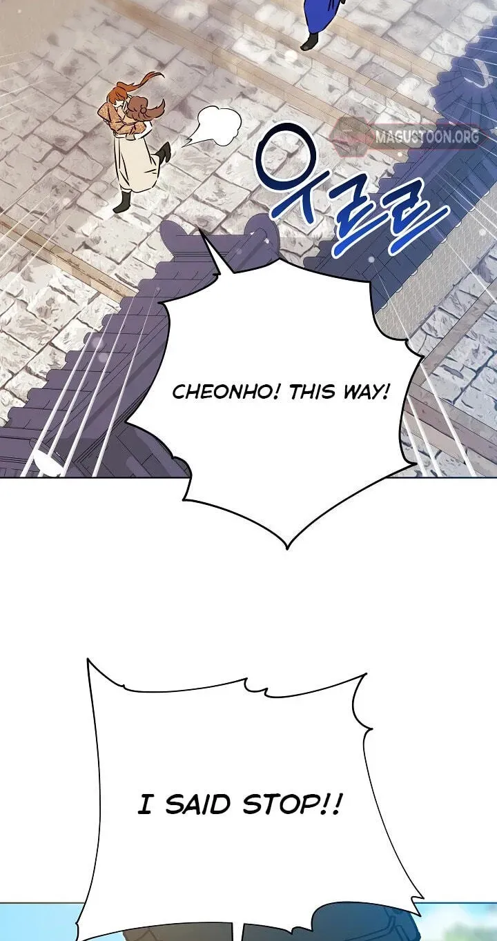 Born As The Daughter of a Lowly Concubine Chapter 92 page 86