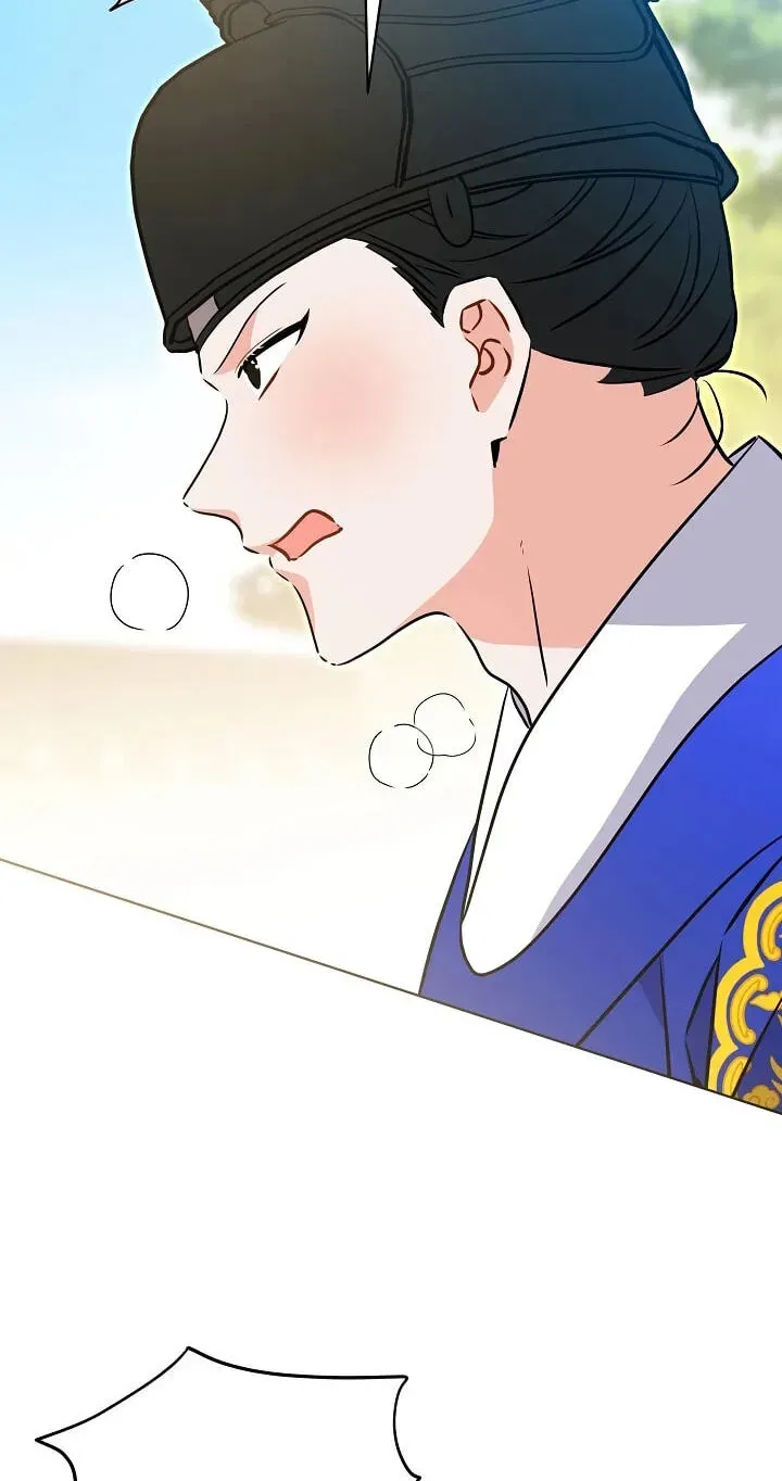 Born As The Daughter of a Lowly Concubine Chapter 92 page 87