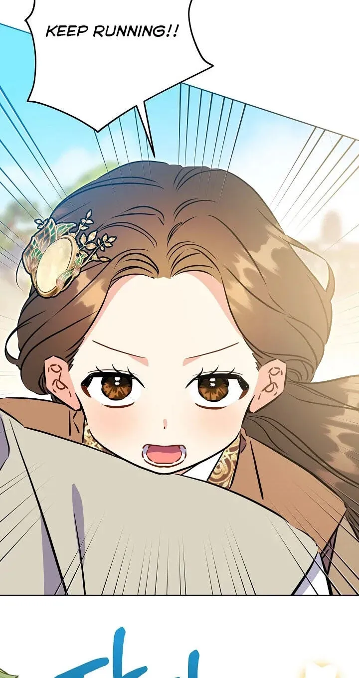 Born As The Daughter of a Lowly Concubine Chapter 92 page 88