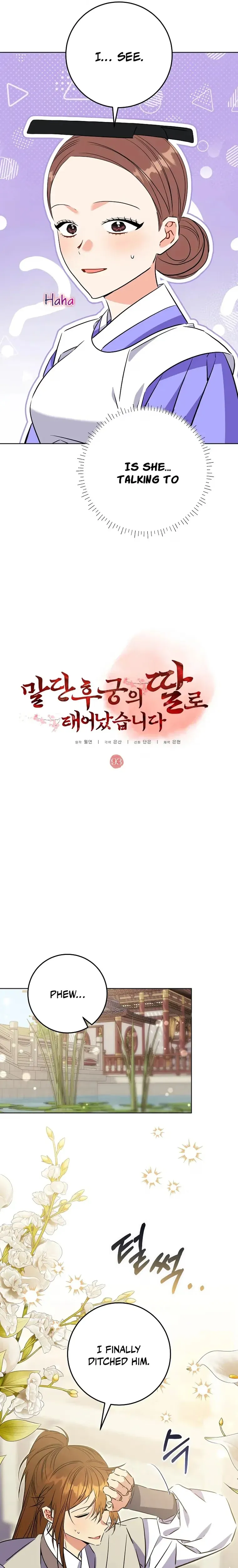Born As The Daughter of a Lowly Concubine Chapter 93 page 4