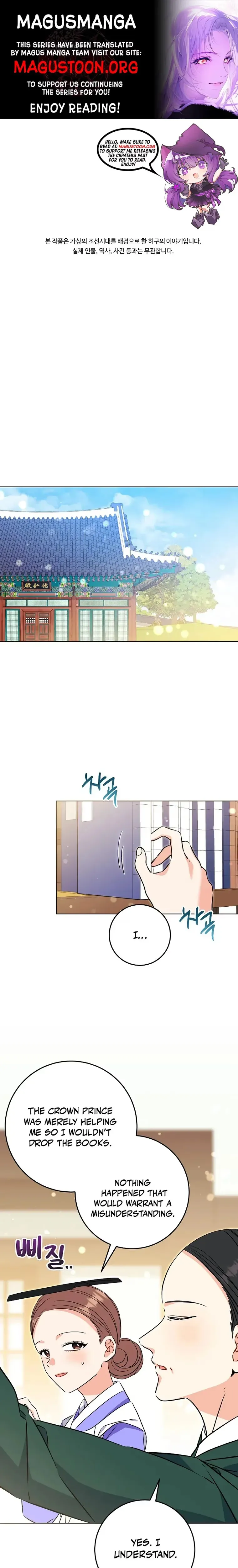 Born As The Daughter of a Lowly Concubine Chapter 93 page 1