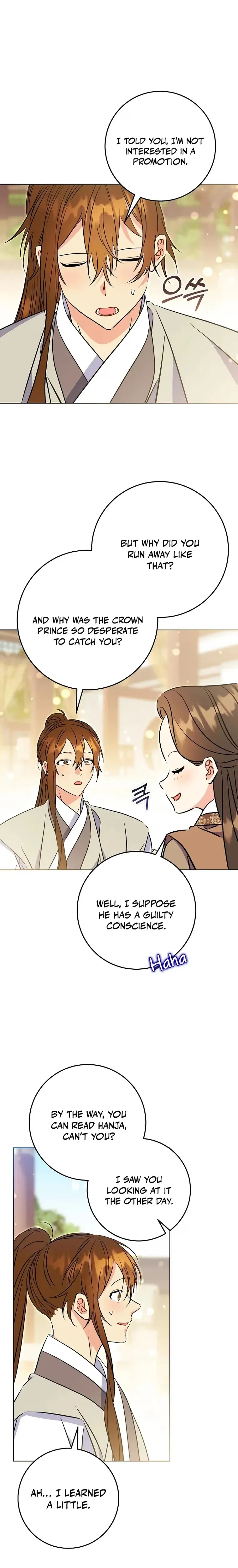 Born As The Daughter of a Lowly Concubine Chapter 93 page 6